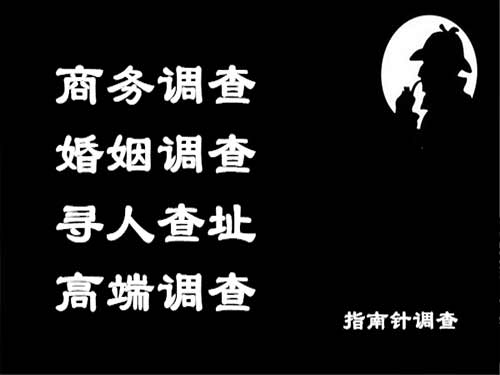 西盟侦探可以帮助解决怀疑有婚外情的问题吗